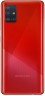 Смартфон Samsung Galaxy A51 64 ГБ красный