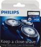 Сменная головка PHILIPS HQ8/50, 3 шт