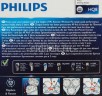 Сменная головка PHILIPS HQ8/50, 3 шт